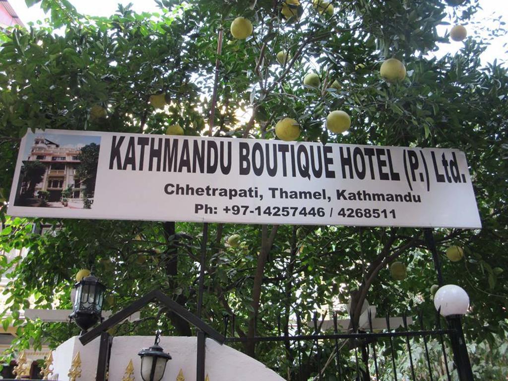 Kathmandu Boutique Hotel 객실 사진